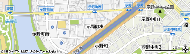 石川県金沢市示野町（ホ）周辺の地図