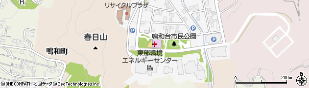 金沢市役所　スポーツスポーツ振興課・鳴和台市民体育会館・プール周辺の地図