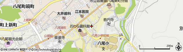 富山県富山市八尾町東町周辺の地図