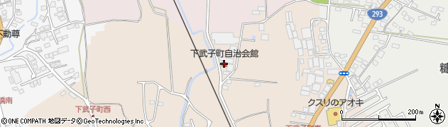 下武子町自治会周辺の地図