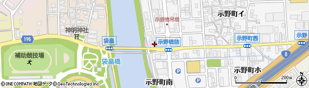 石川県金沢市示野町西3周辺の地図