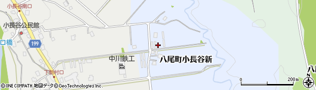 富山県富山市八尾町小長谷新周辺の地図
