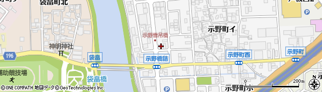 石川県金沢市示野町西45周辺の地図