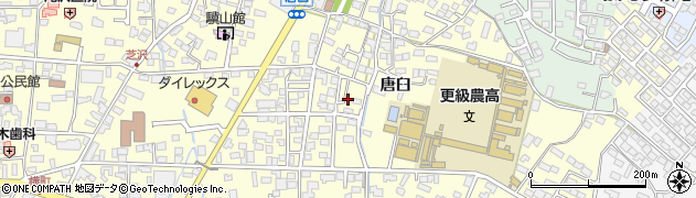 長野県長野市篠ノ井布施高田（唐臼）周辺の地図
