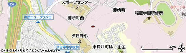 石川県金沢市御所町（ホ）周辺の地図