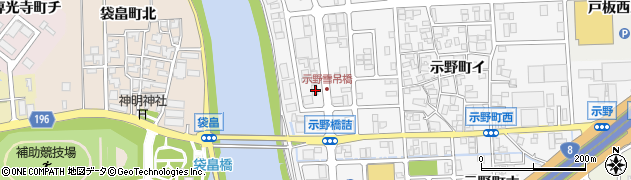 石川県金沢市示野町西43周辺の地図