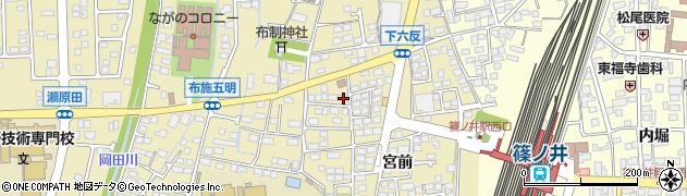 長野県長野市篠ノ井布施五明宮前312周辺の地図