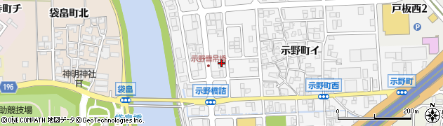 石川県金沢市示野町西59周辺の地図