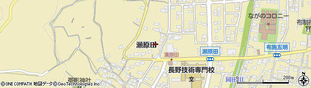 長野県長野市篠ノ井布施五明1226周辺の地図