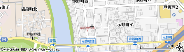 石川県金沢市示野町西58周辺の地図