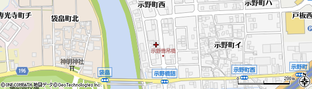 石川県金沢市示野町西41周辺の地図