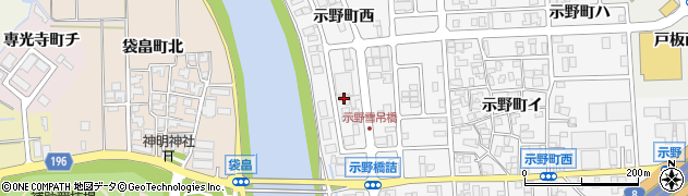 石川県金沢市示野町西32周辺の地図