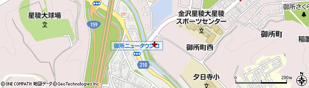 石川県金沢市御所町（申）周辺の地図