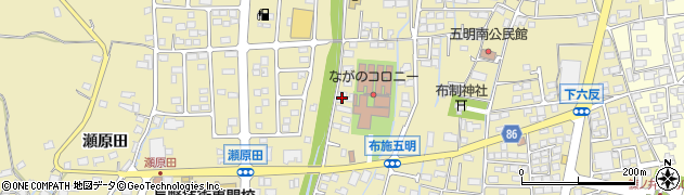 長野県長野市篠ノ井布施五明703周辺の地図