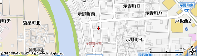 石川県金沢市示野町西54周辺の地図