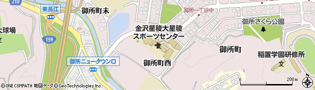 石川県金沢市御所町酉周辺の地図