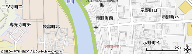 石川県金沢市示野町西18周辺の地図