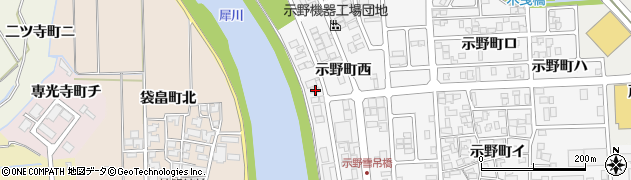 石川県金沢市示野町西19周辺の地図