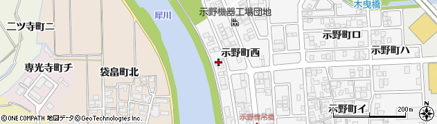 石川県金沢市示野町西20周辺の地図