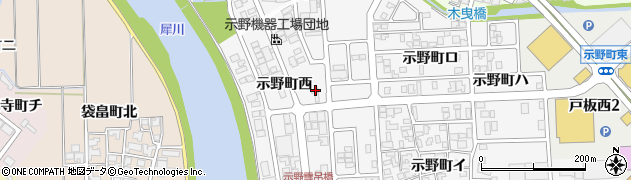石川県金沢市示野町西95周辺の地図