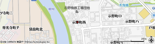 石川県金沢市示野町西75周辺の地図