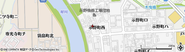 石川県金沢市示野町西63周辺の地図