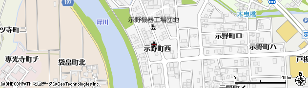 石川県金沢市示野町西74周辺の地図