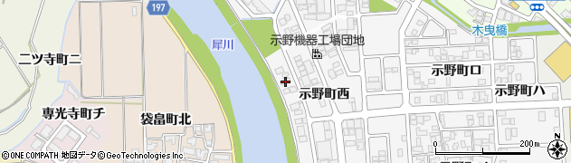 石川県金沢市示野町西23周辺の地図