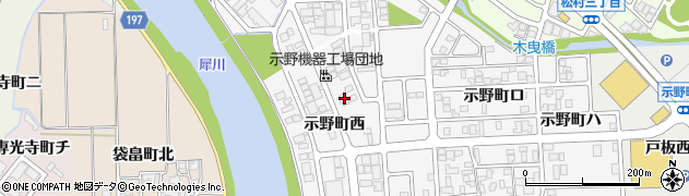 石川県金沢市示野町西81周辺の地図