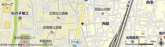 長野県長野市篠ノ井布施五明63周辺の地図