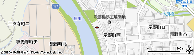 石川県金沢市示野町西25周辺の地図