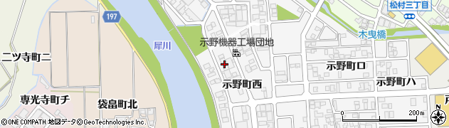石川県金沢市示野町西65周辺の地図
