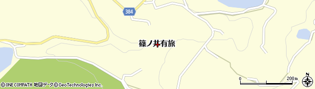 長野県長野市篠ノ井有旅周辺の地図