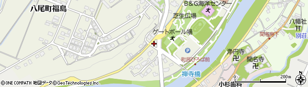 富山県富山市八尾町福島304周辺の地図