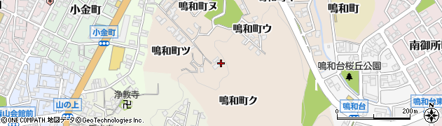 石川県金沢市鳴和町ク周辺の地図