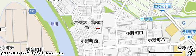 石川県金沢市示野町西97周辺の地図