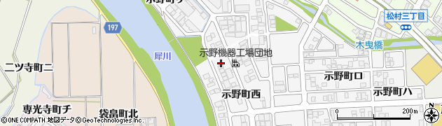 石川県金沢市示野町西66周辺の地図