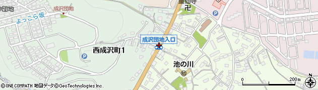 成沢団地入口周辺の地図