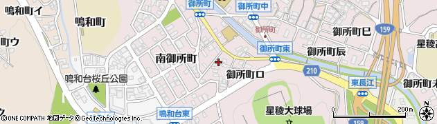 石川県金沢市御所町（卯）周辺の地図