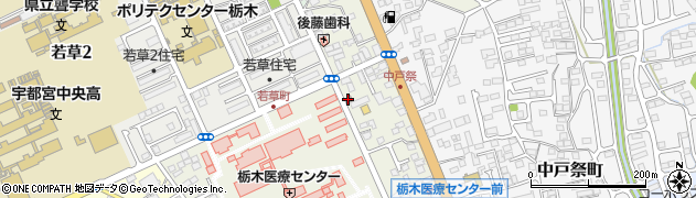 宇都宮中戸祭郵便局周辺の地図