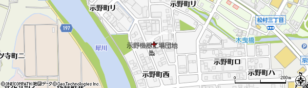 石川県金沢市示野町西85周辺の地図