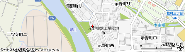 石川県金沢市示野町西110周辺の地図