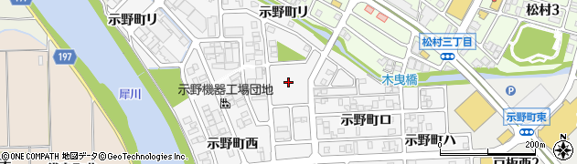 石川県金沢市示野町（チ）周辺の地図