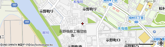 石川県金沢市示野町西138周辺の地図