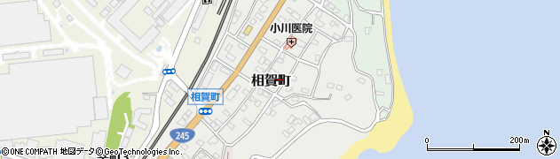 茨城県日立市相賀町周辺の地図