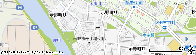 石川県金沢市示野町西123周辺の地図