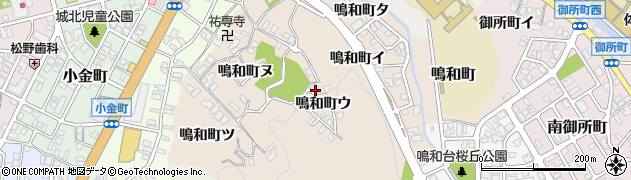 石川県金沢市鳴和町（ウ）周辺の地図