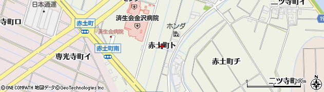 石川県金沢市赤土町（ト）周辺の地図