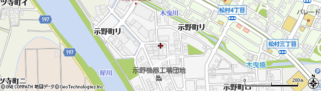 石川県金沢市示野町西121周辺の地図