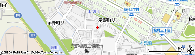 石川県金沢市示野町西134周辺の地図